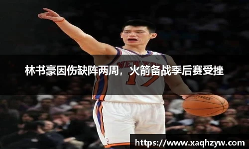 彩神VI首页官网