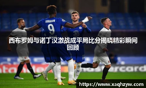 彩神VI首页官网