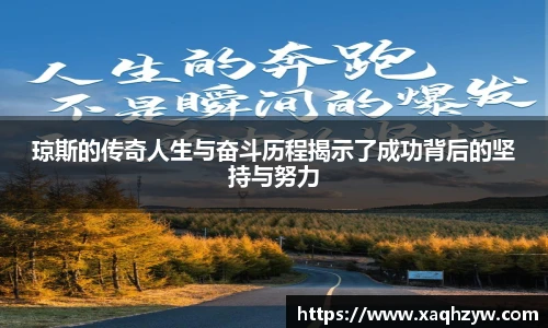 彩神