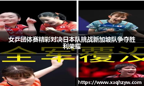 彩神VI首页官网