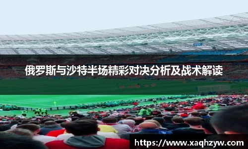 彩神VI首页官网