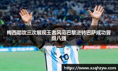 彩神VI首页官网