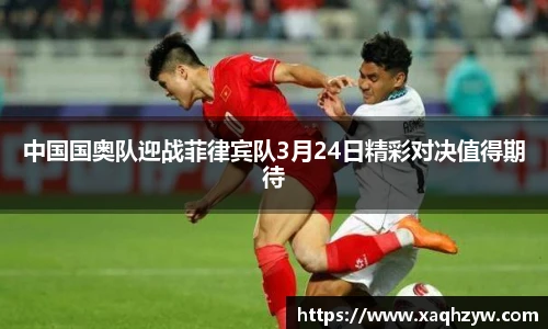 彩神VI首页