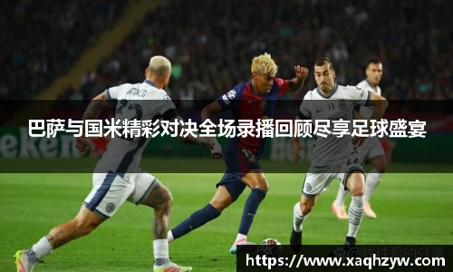 彩神VI首页