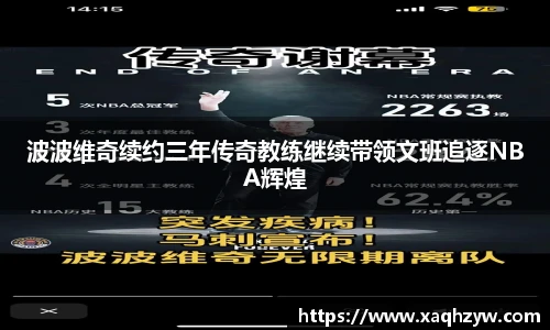 彩神VI首页