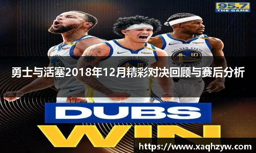 彩神VI首页官网
