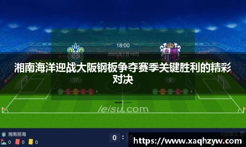 彩神彩票vIII