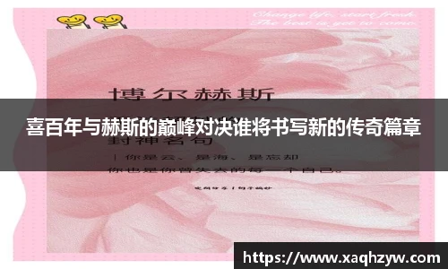 彩神VI首页