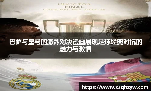 彩神VI首页官网