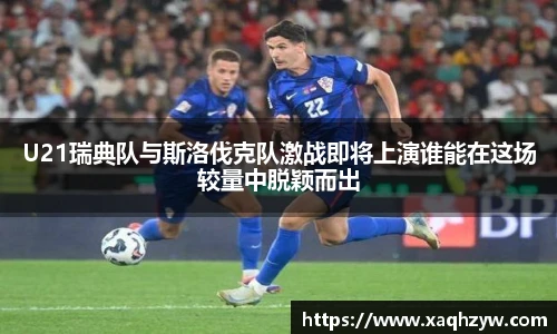 彩神VI首页
