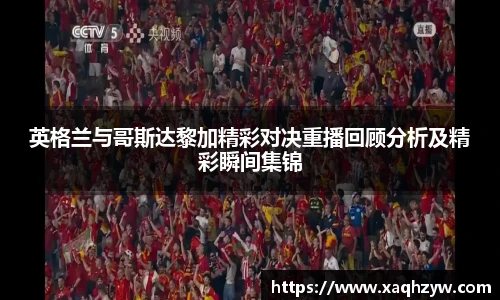 彩神VI首页官网