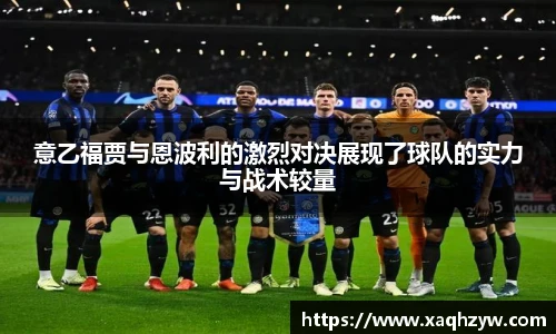 leyu.com.乐鱼官方